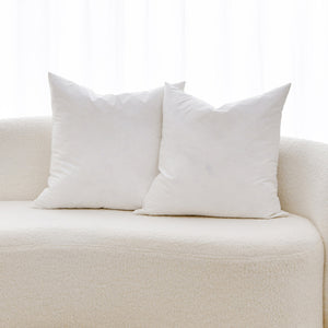 Square Cushion Insert White Duck Feather Fill Twin Pack 45x45cm