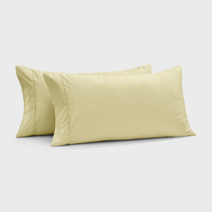 400TC Premium Cotton Sateen King Pillowcase Citron Twin Pack